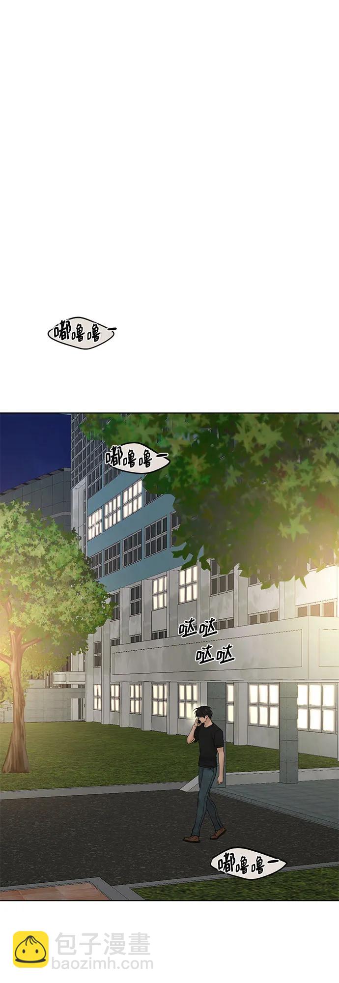 第40话40