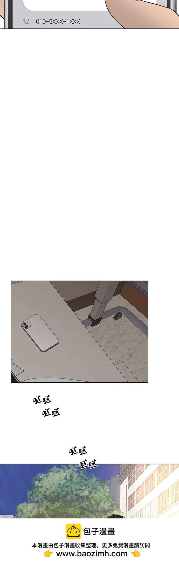 第40话49