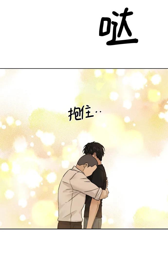 第40话55