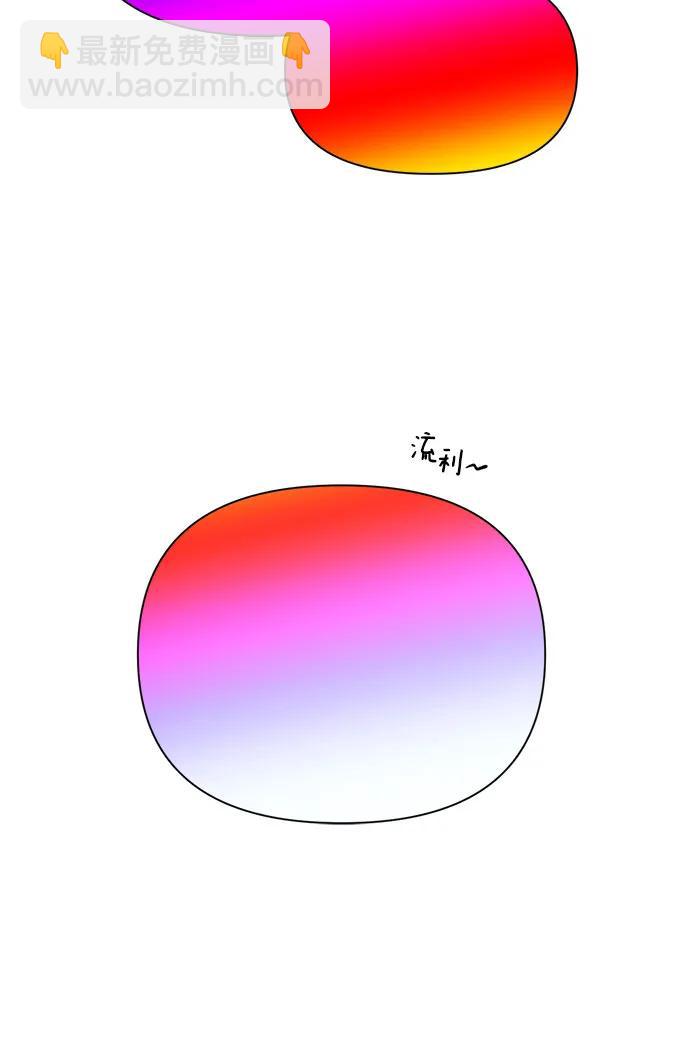 第41话19