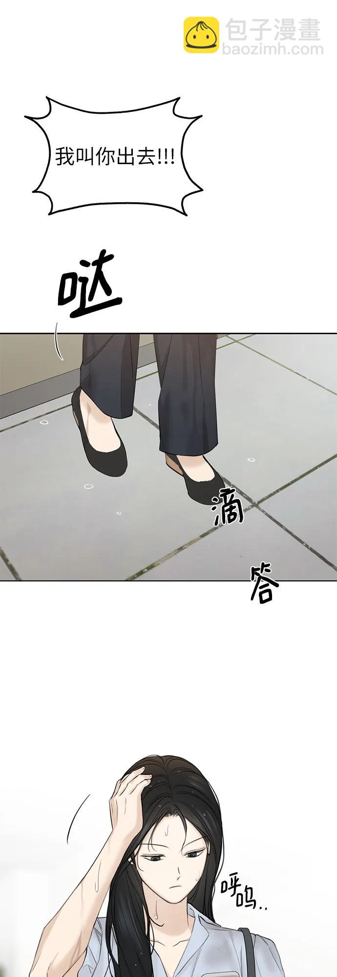 第41话25