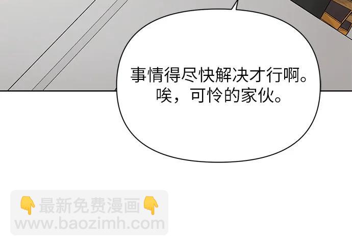 第41话32