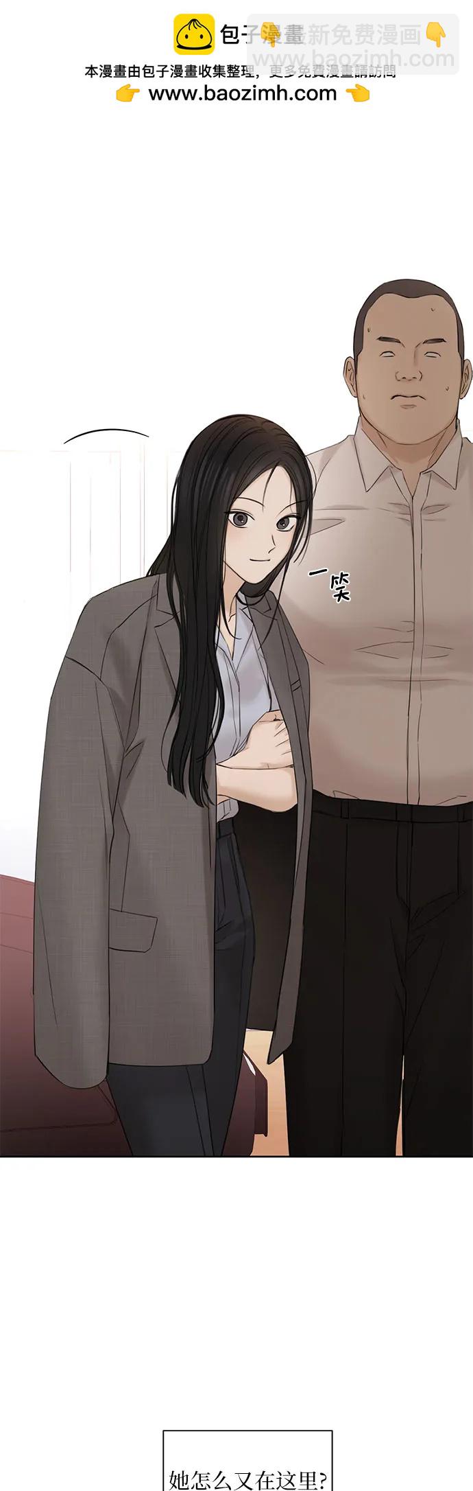 第41话51