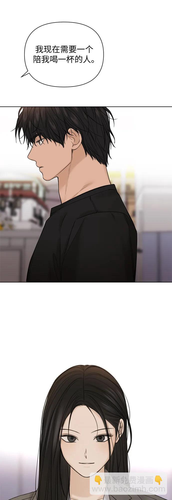 第41话58