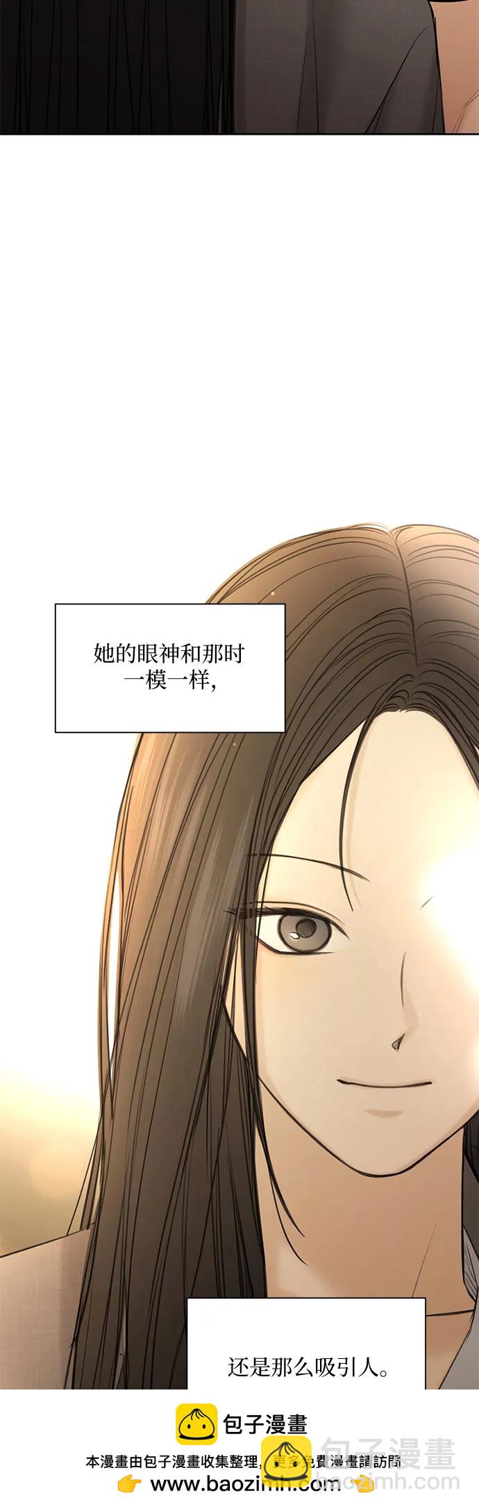 第41话60