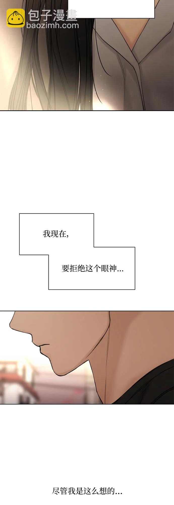 第41话61
