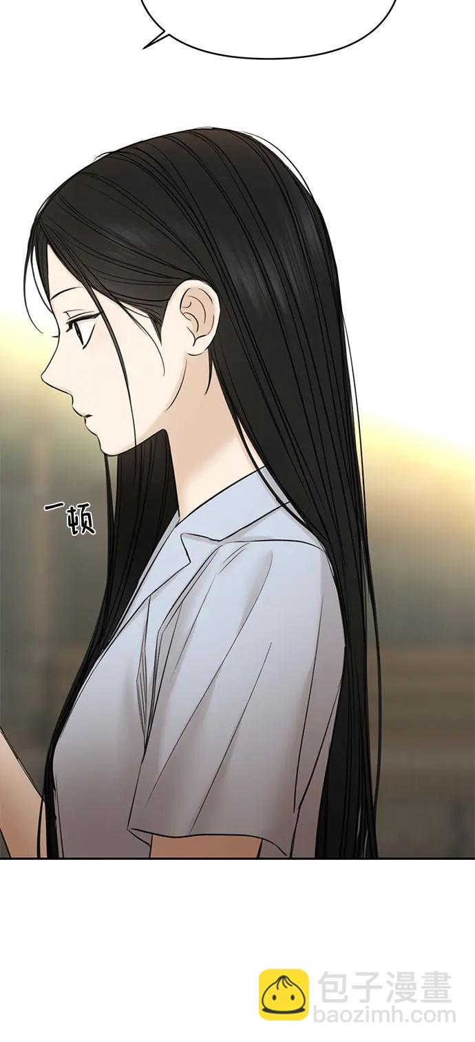 第42话20
