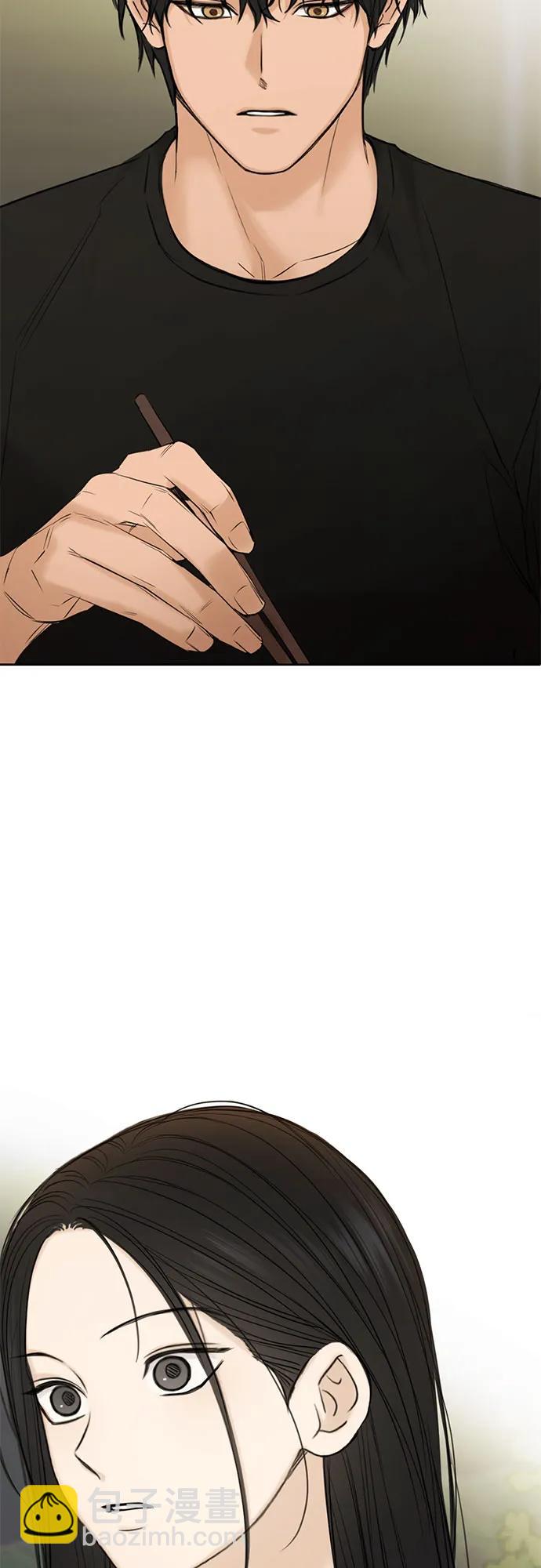 第42话25