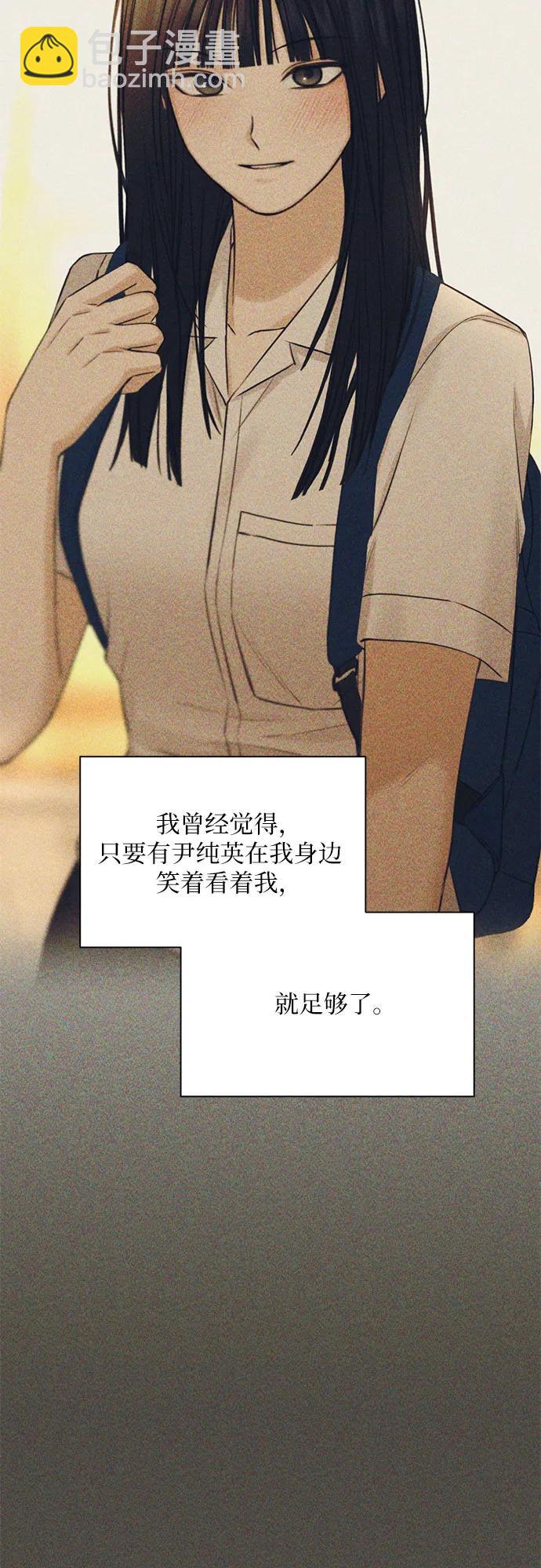 第42话31