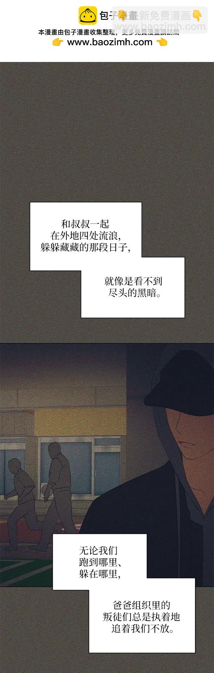 第42话34