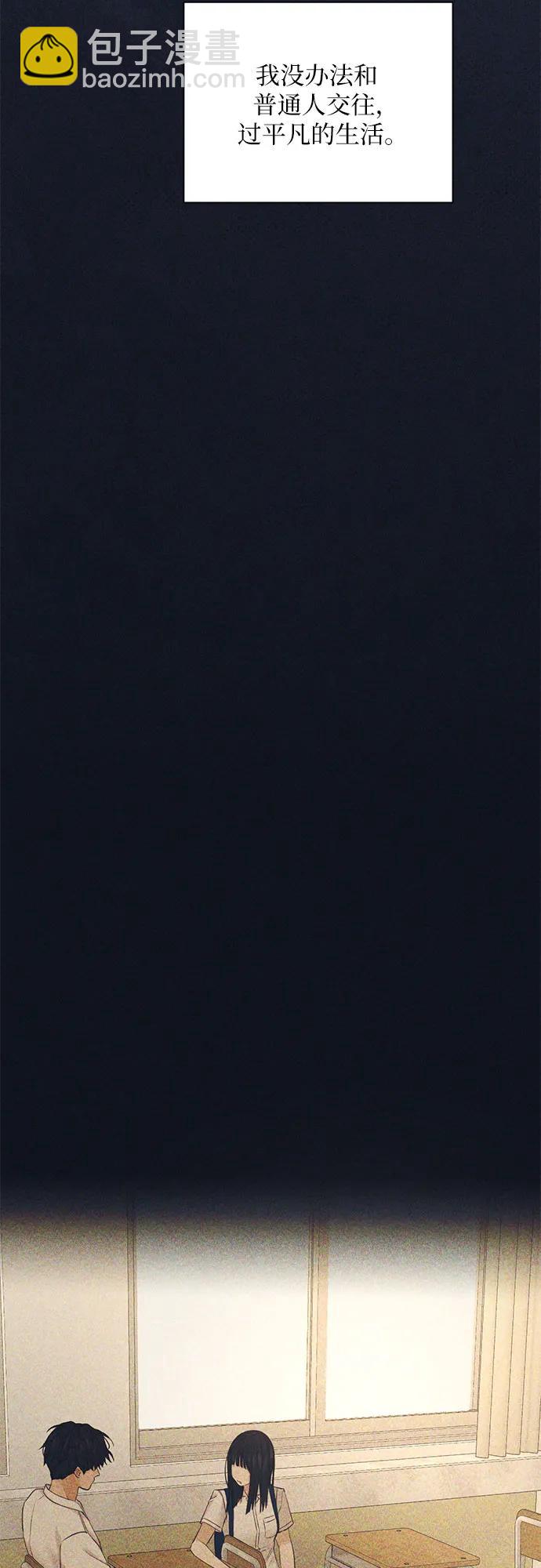第42话38