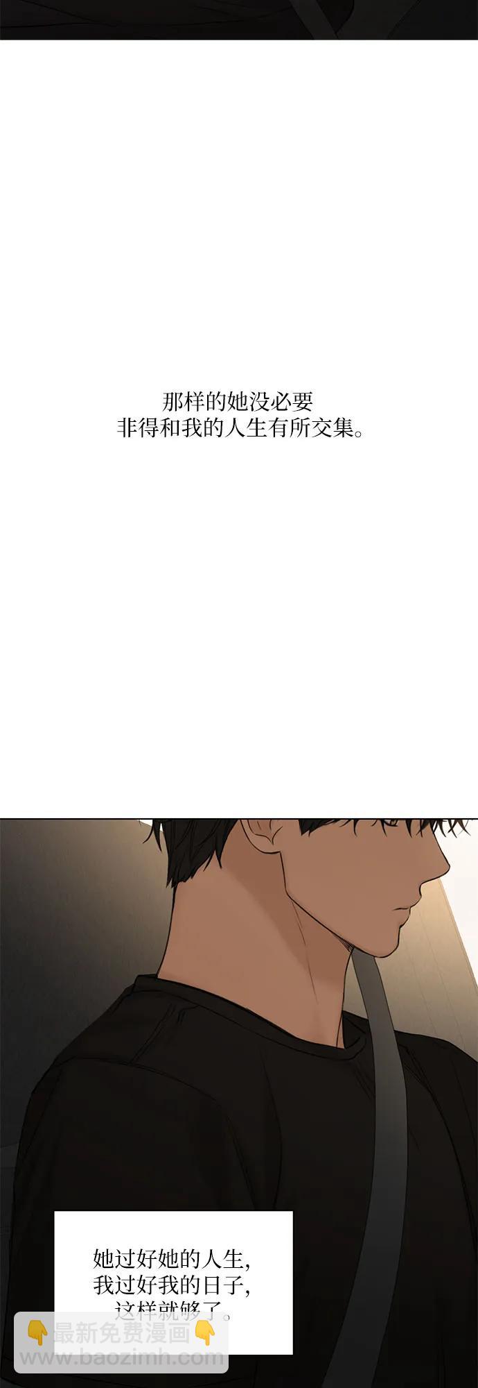 第42话42