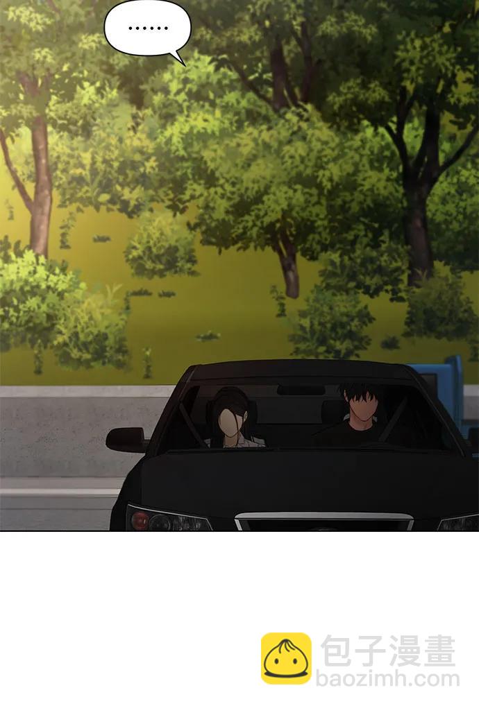 第42话44
