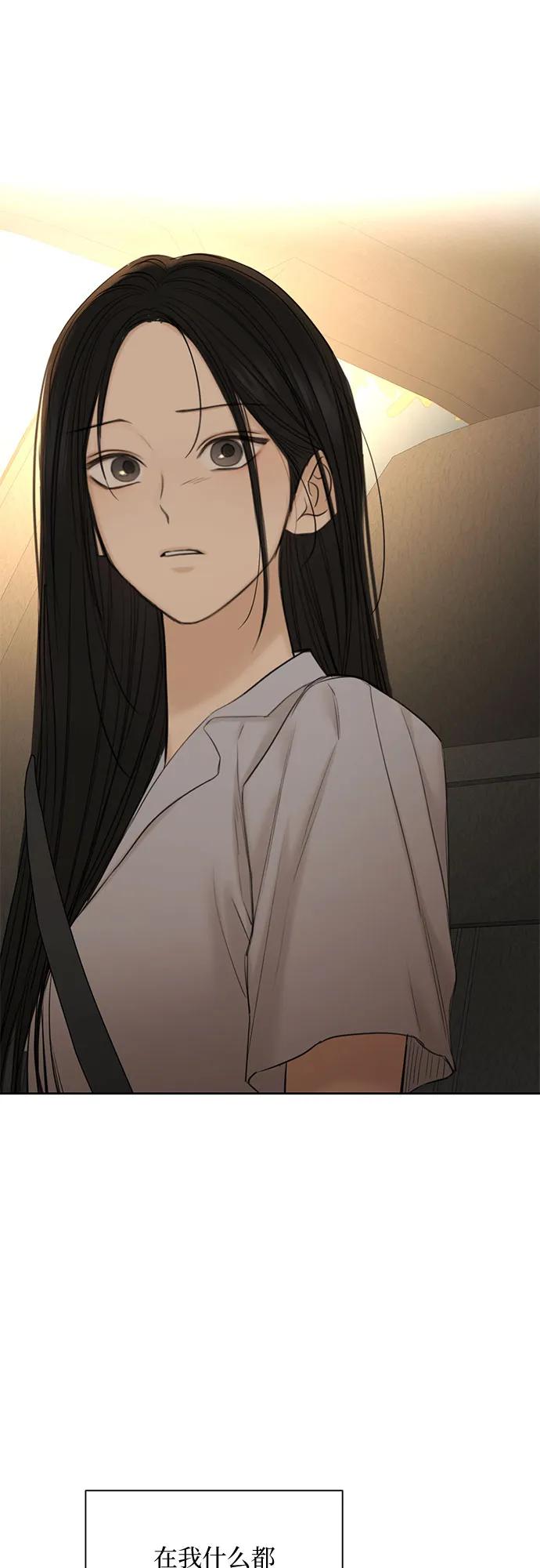 第42话56