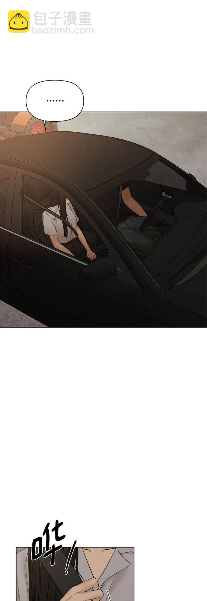 第42话60