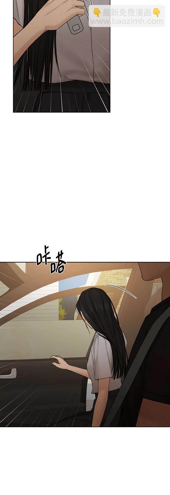第42话61