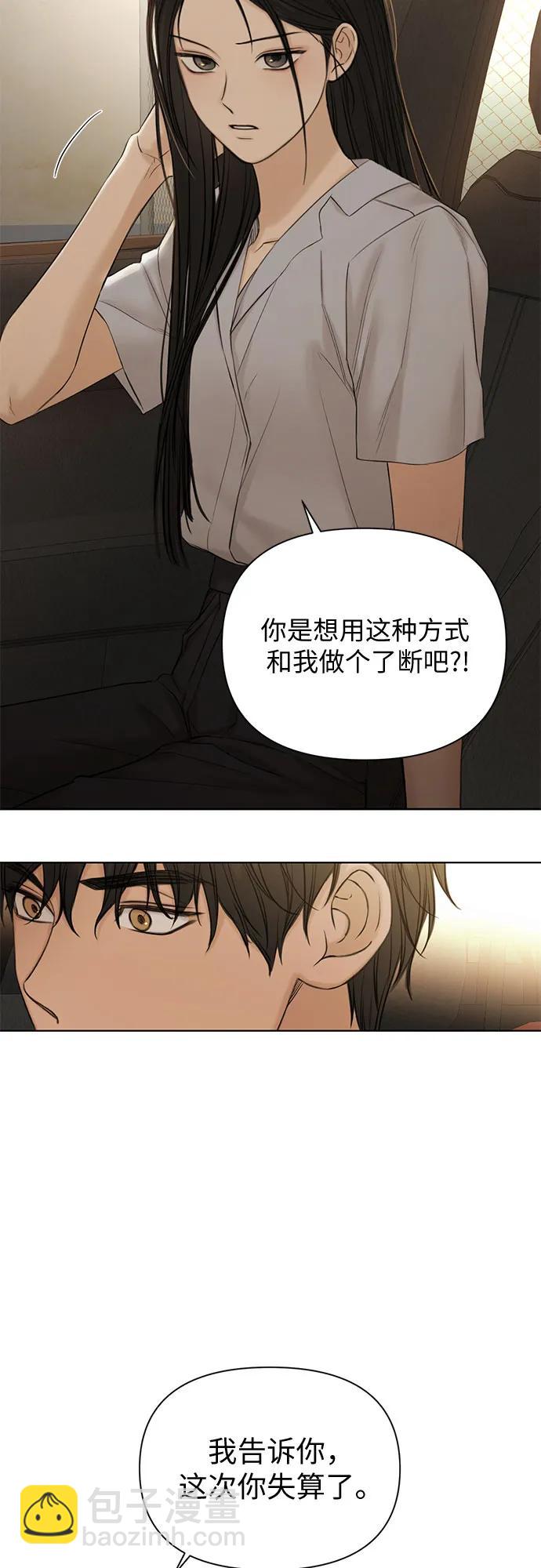 第42话66
