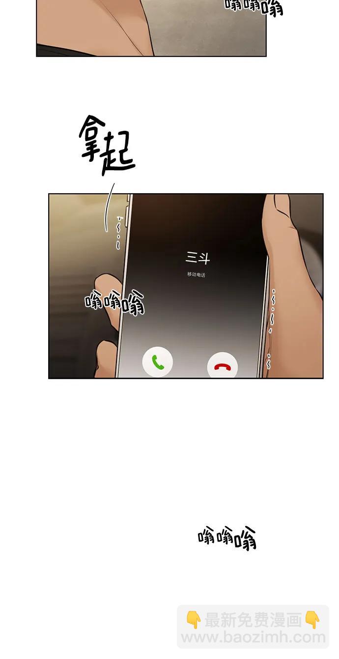 第43话15