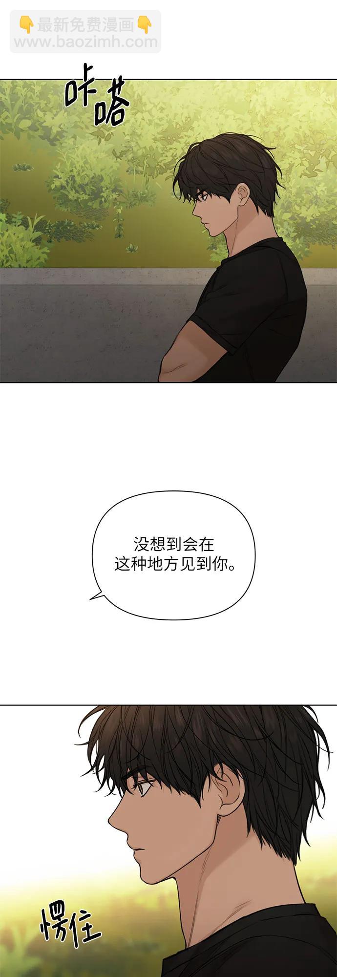 第43话25