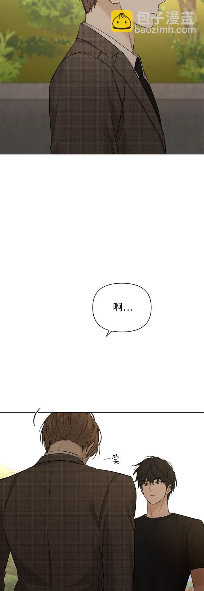 第43话32