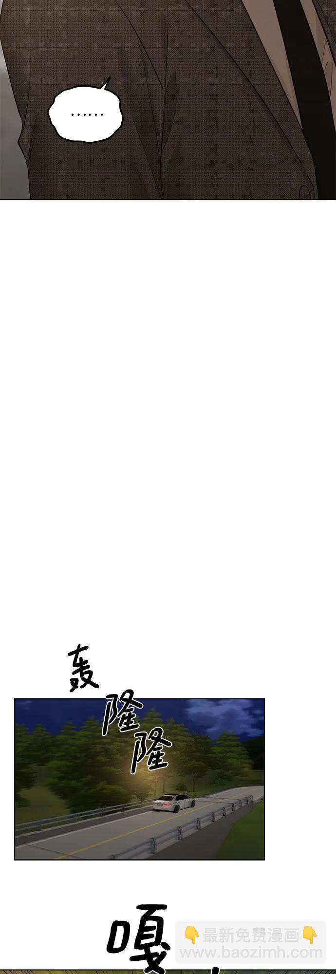 第43话45