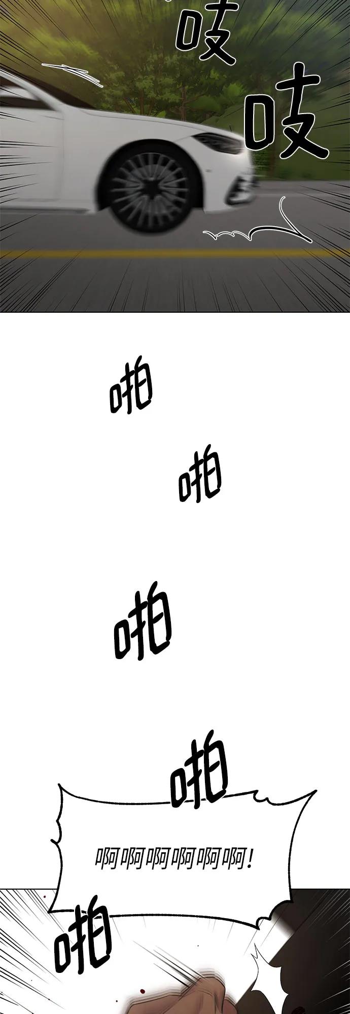 第43话46
