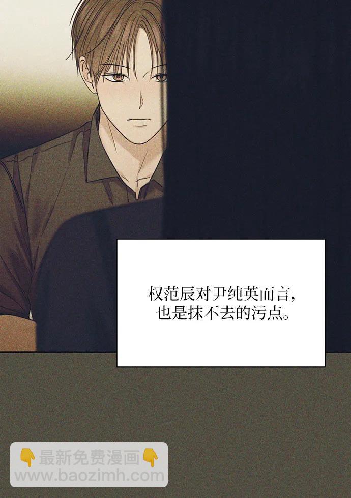 第43话59