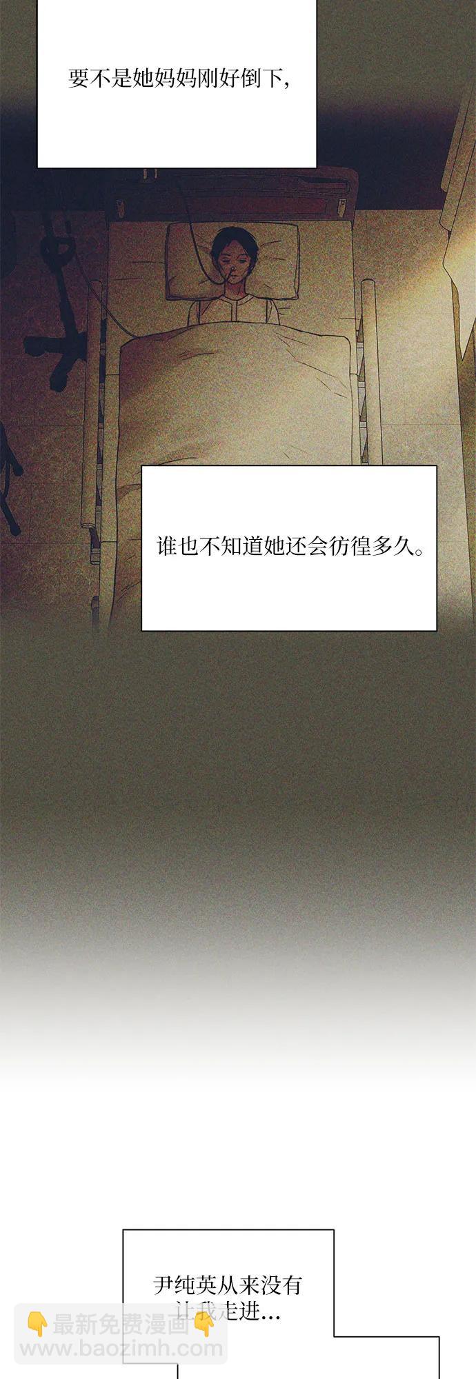 第43话61