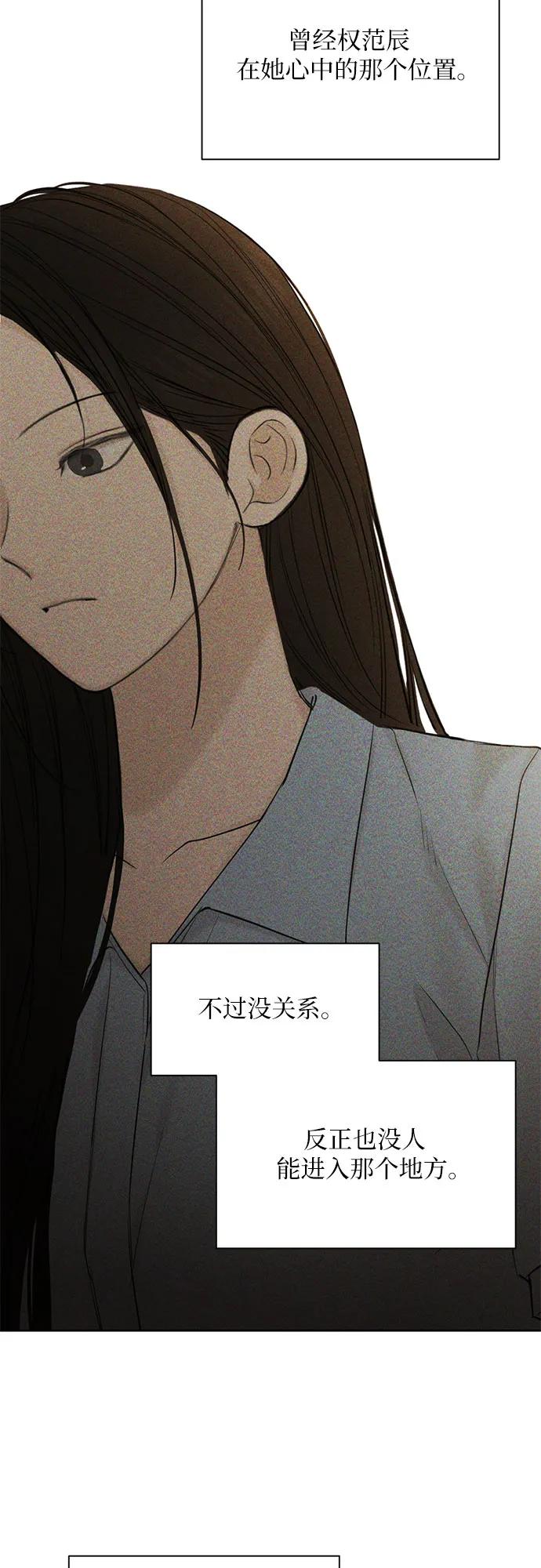 第43话62