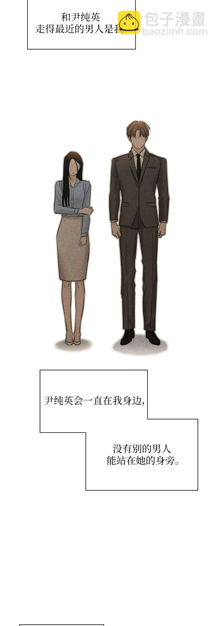 第43话63