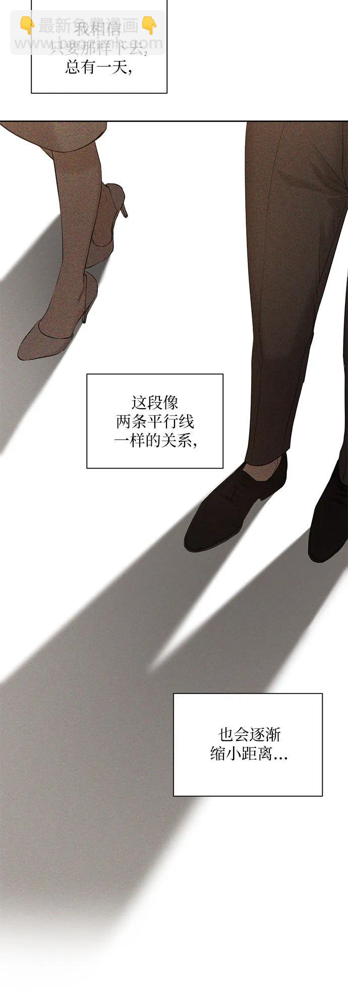 第43话64
