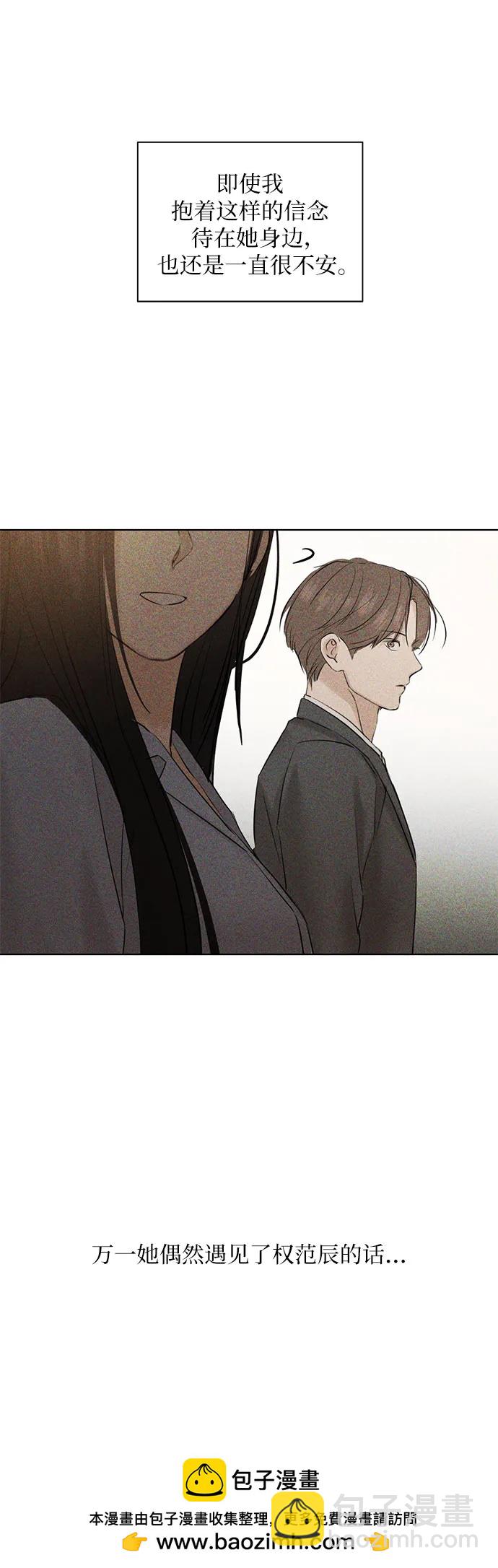 第43话65