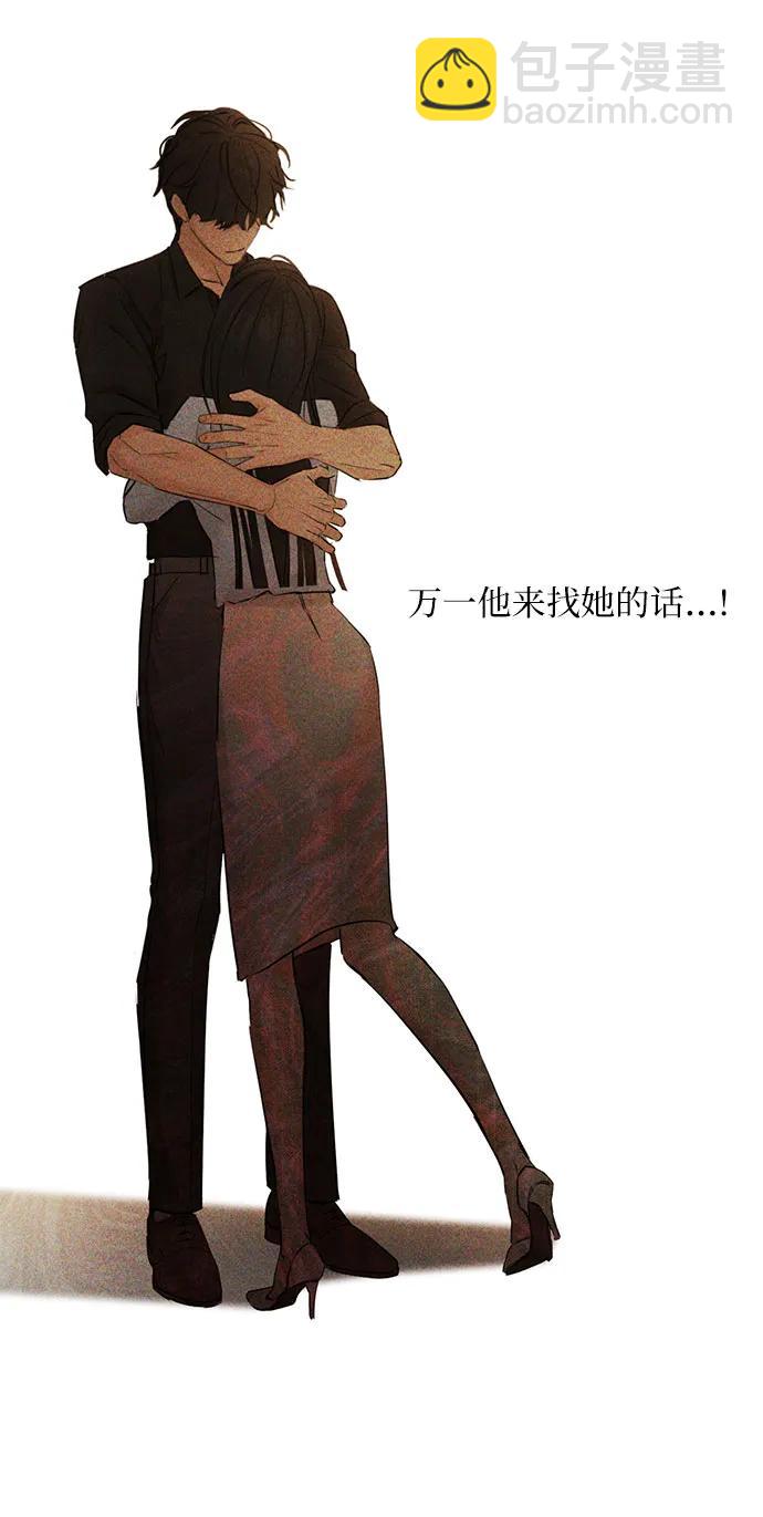 第43话66