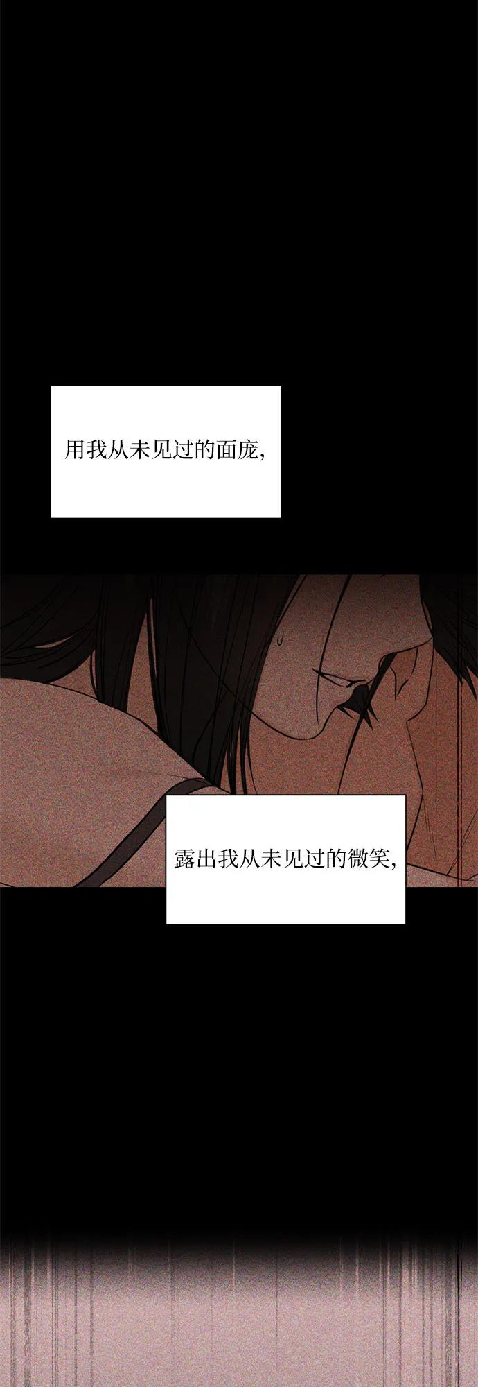 第43话68