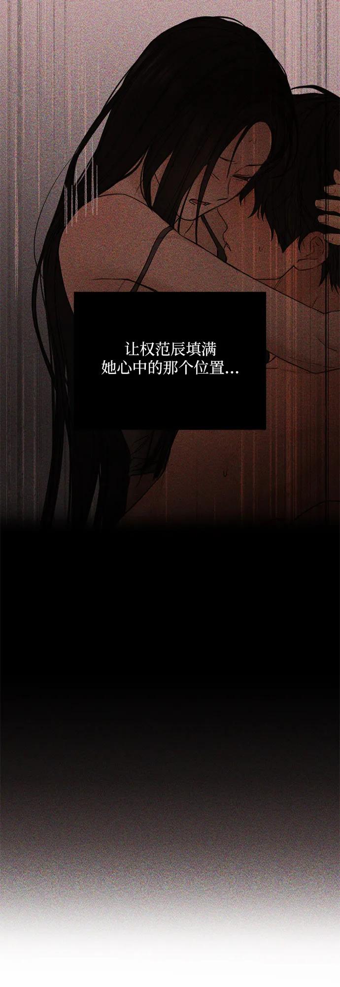 第43话69