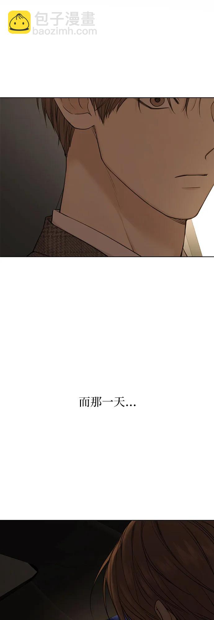 第43话70