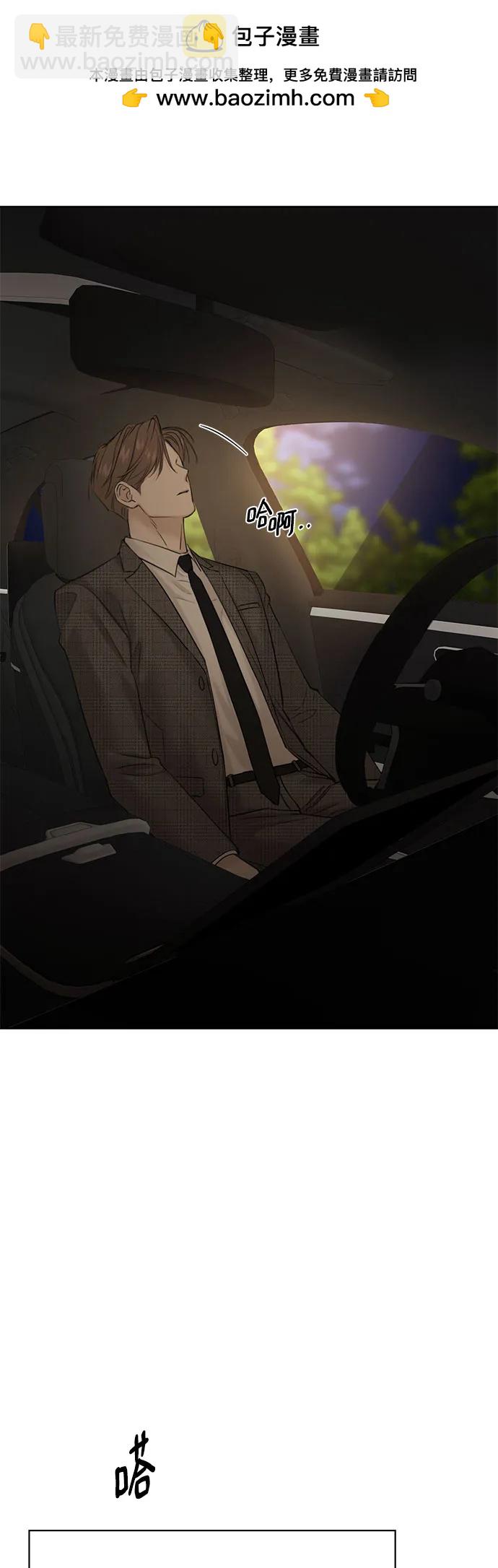 第44话1