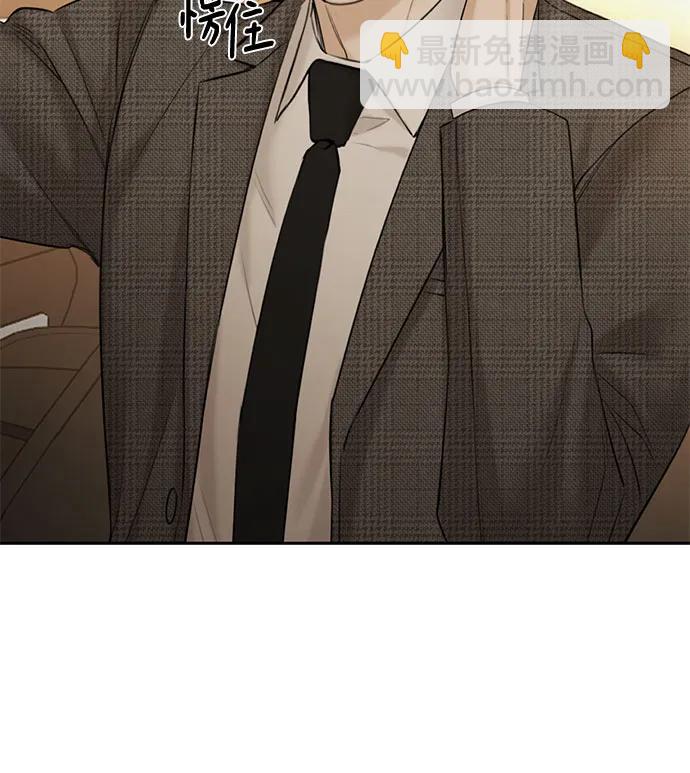 第44话14