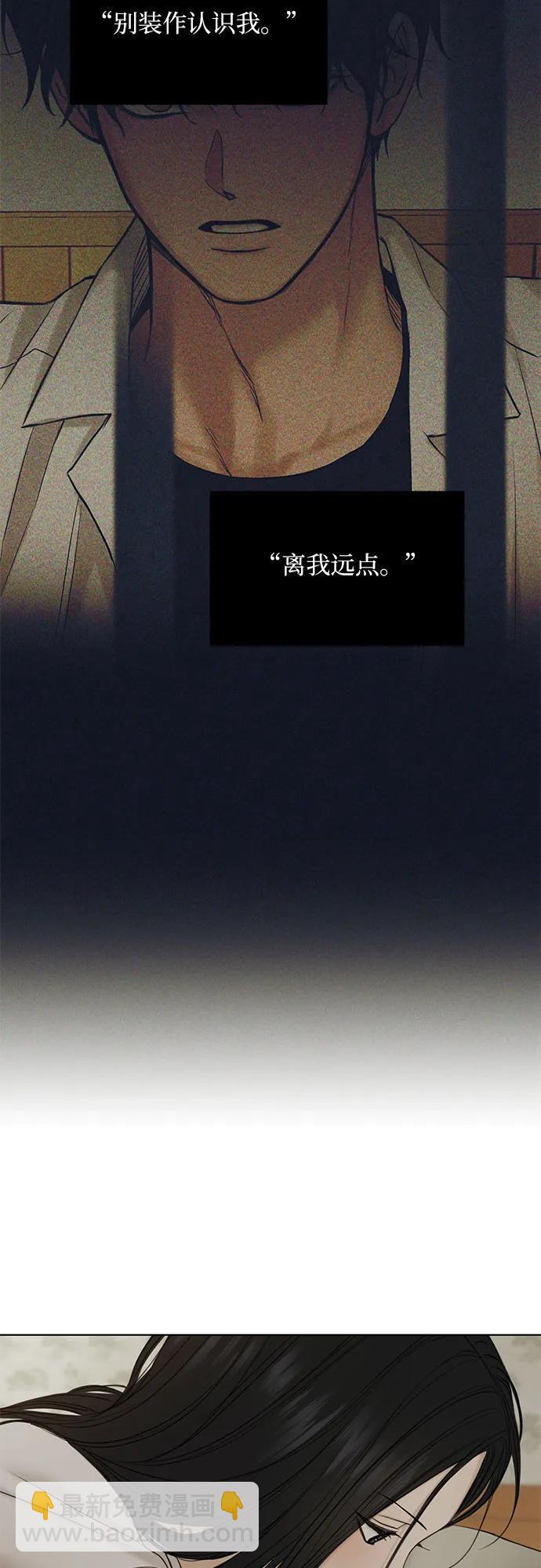 第44话32
