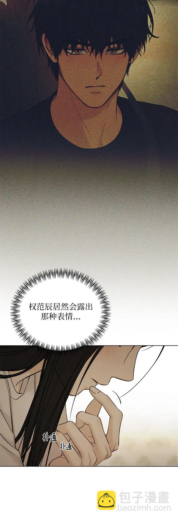第44话34