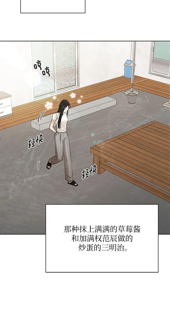 第44话37