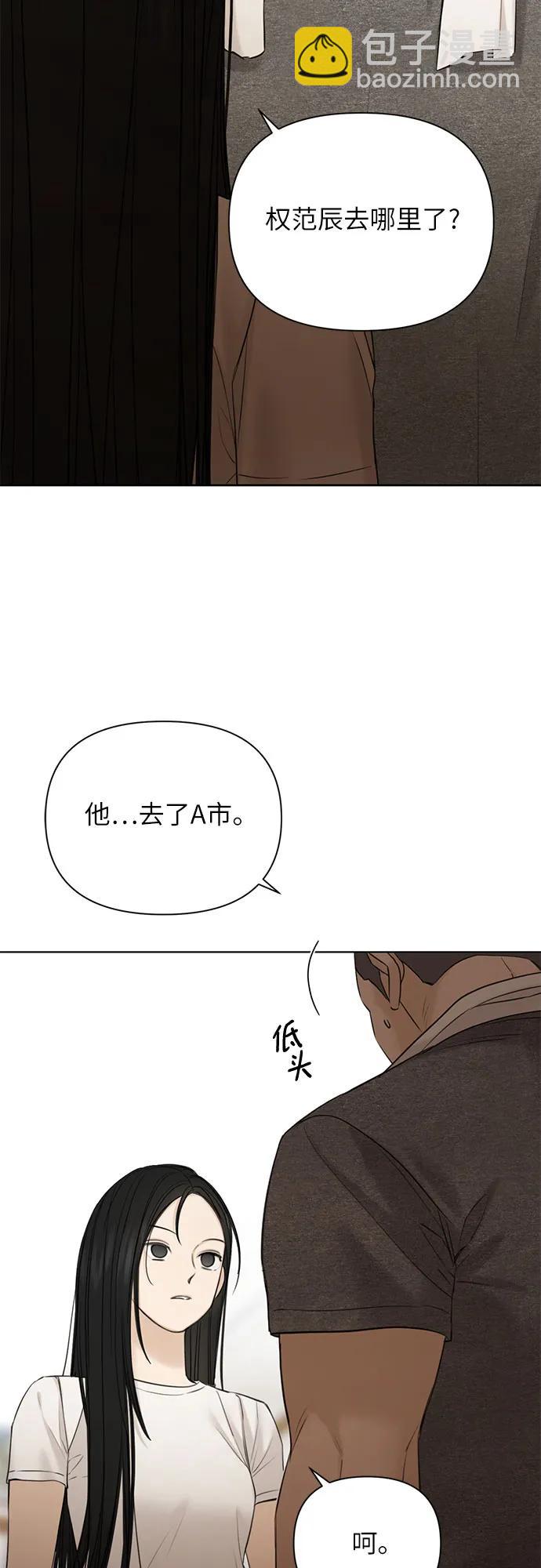 第44话42