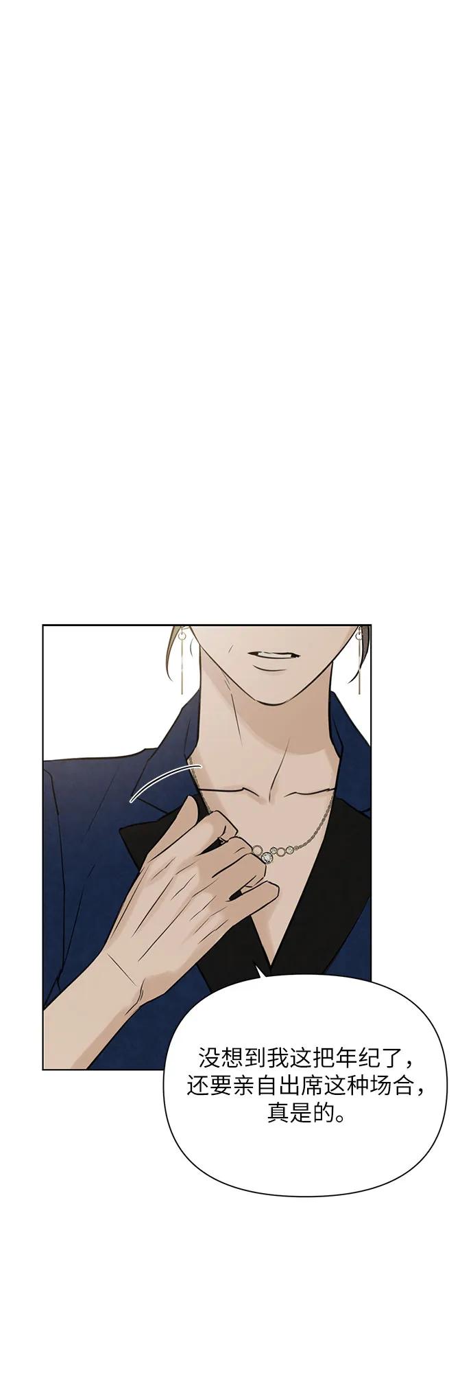 第44话63