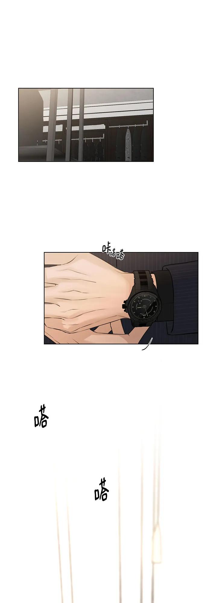 第44话68