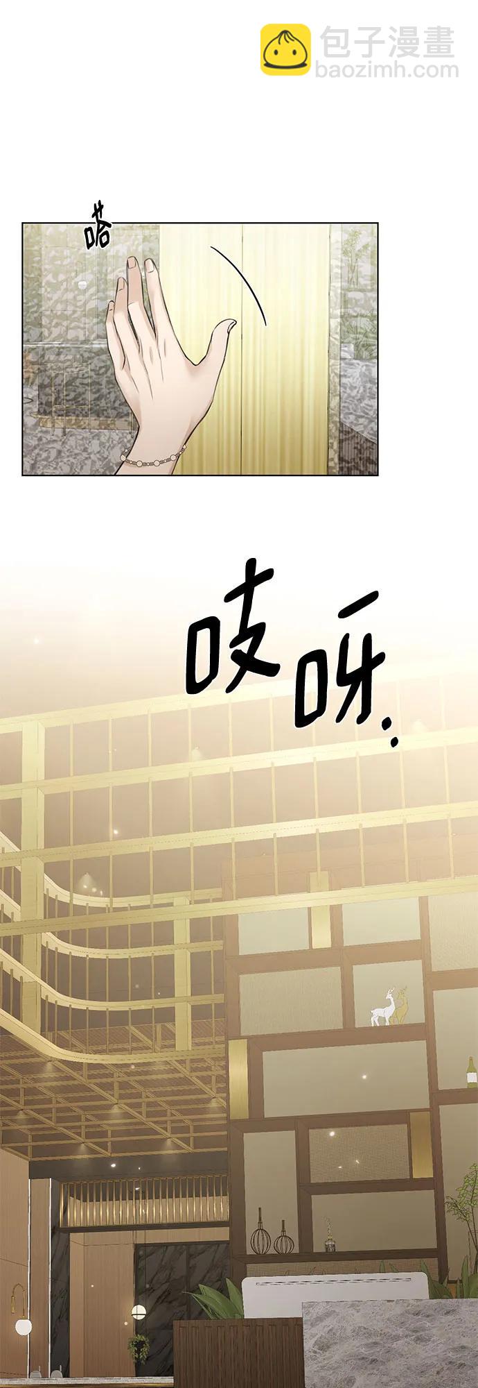 第45话16
