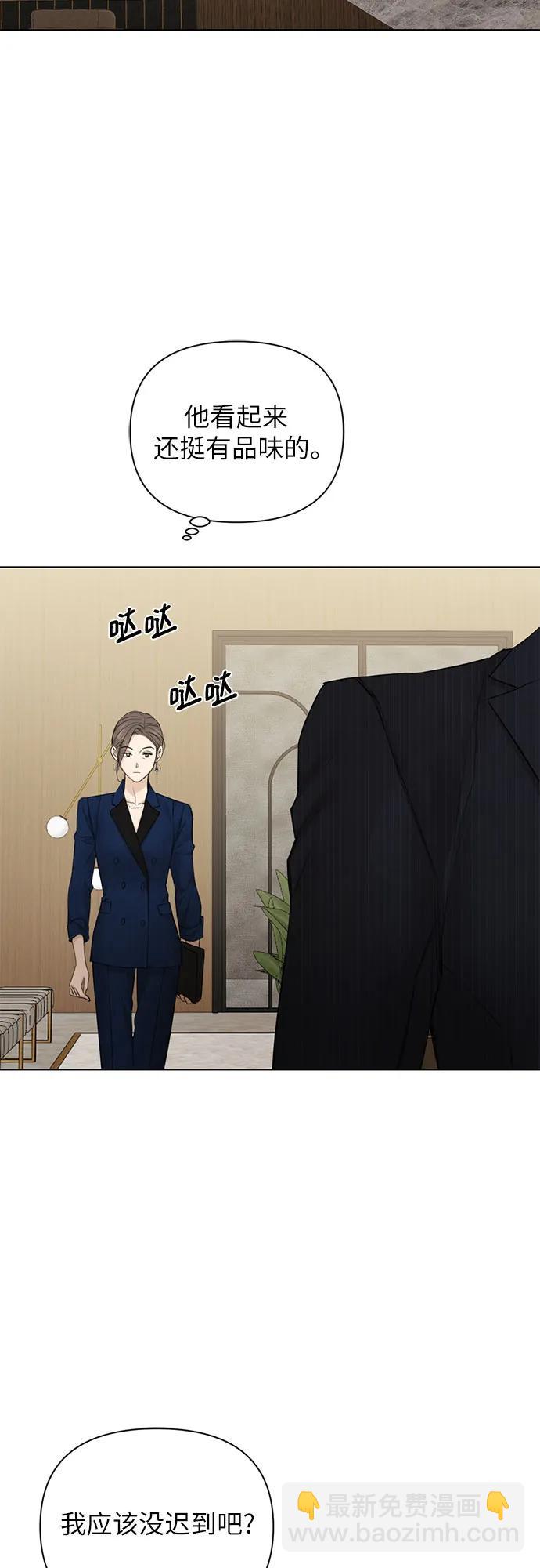 第45话17