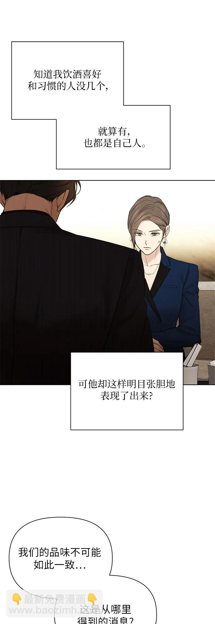 第45话25