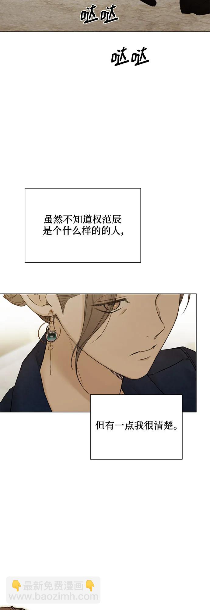第45话45