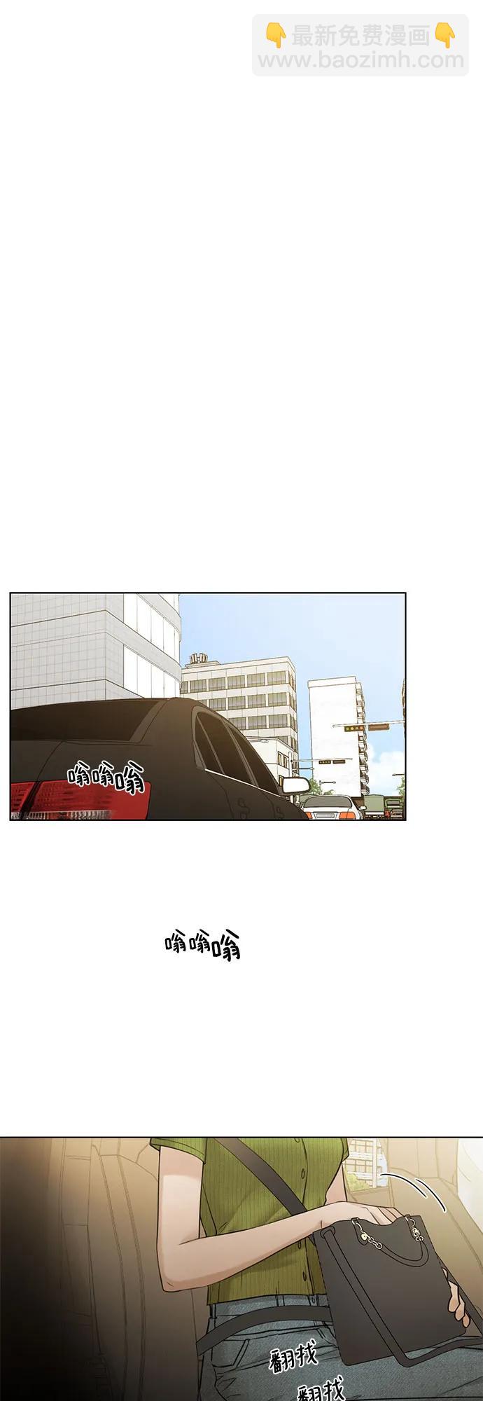 第45话47