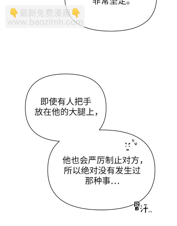 第45话65
